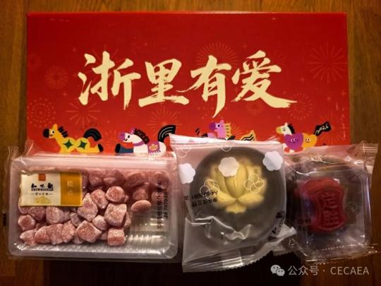 图片 6.png 图片 6.png